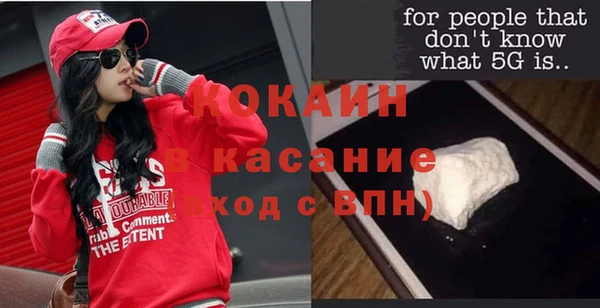 твердый Магадан
