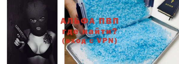 МДМА Майский