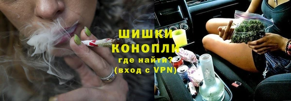 марки lsd Липки