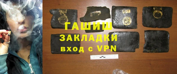 твердый Магадан