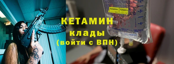 МДМА Майский