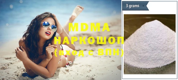 МДПВ Лихославль