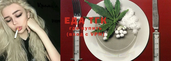 марки lsd Липки
