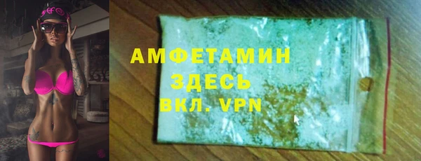 круглые Магас