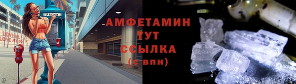 МДПВ Лихославль