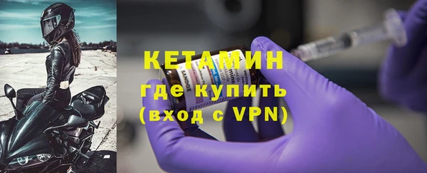 МДМА Майский