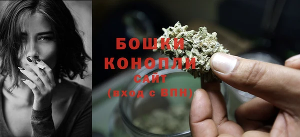 круглые Магас