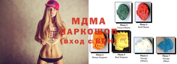 марки lsd Липки