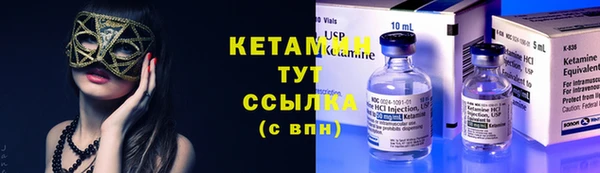 твердый Магадан