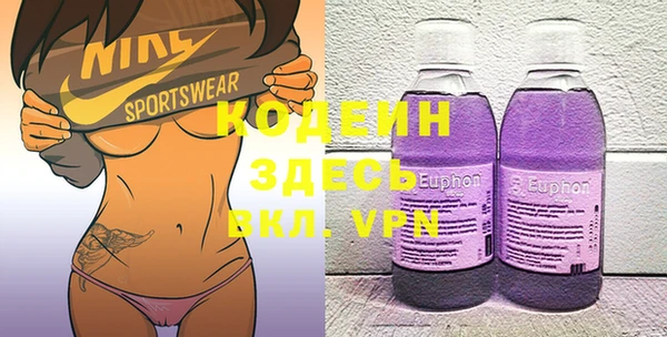 МДПВ Лихославль
