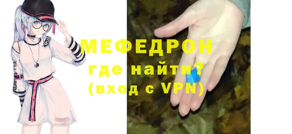 МДПВ Лихославль