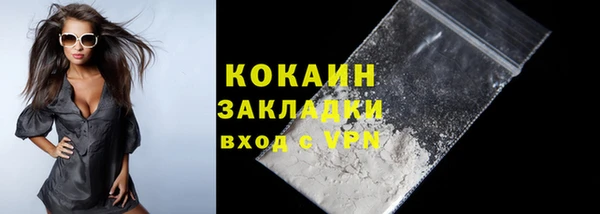 МДПВ Лихославль
