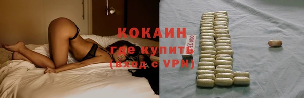 мефедрон мука Лиски