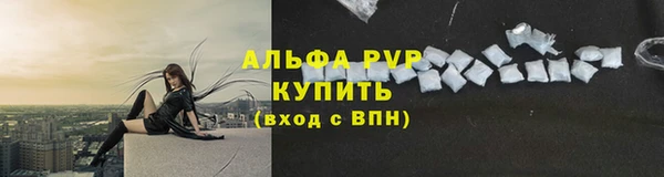 МДМА Майский