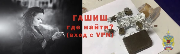 МДМА Майский