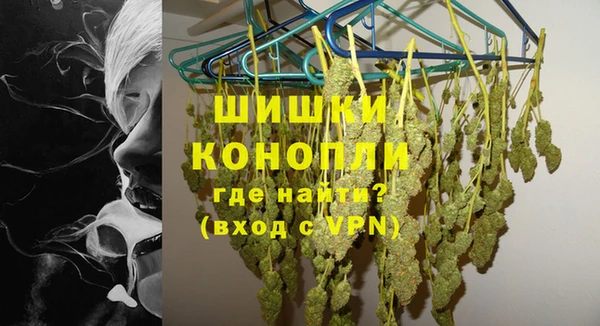 марки lsd Липки