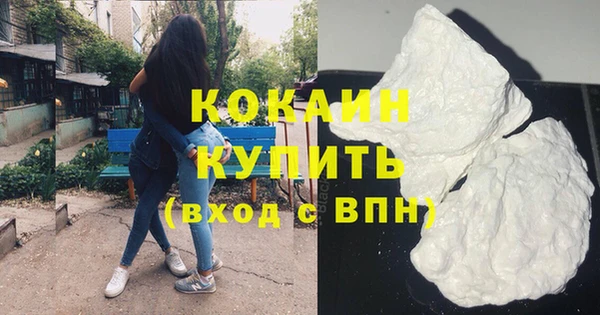 МДПВ Лихославль