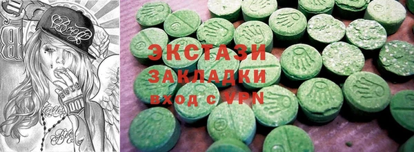 марки lsd Липки