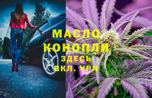 марки lsd Липки