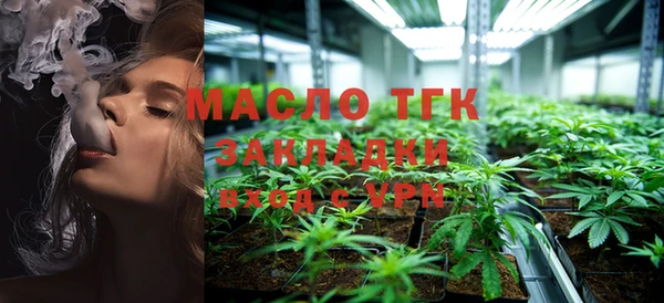 марки lsd Липки