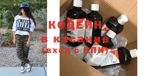 МДПВ Лихославль