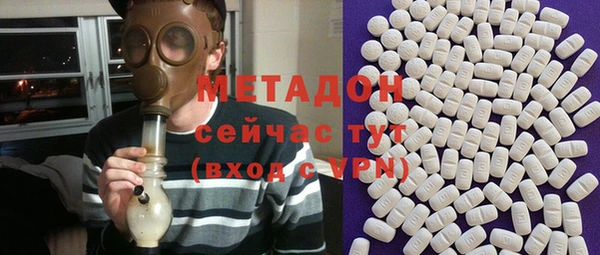 МДПВ Лихославль