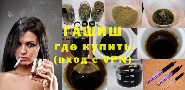 марки lsd Липки