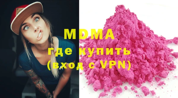 МДПВ Лихославль