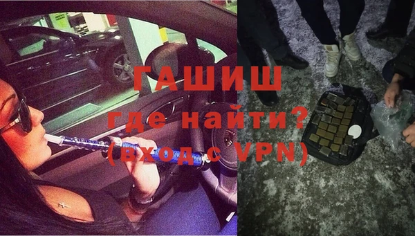 круглые Магас