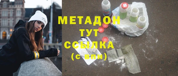 МДПВ Лихославль