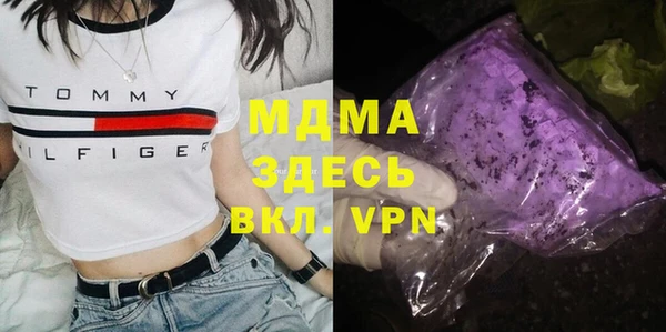 марки lsd Липки