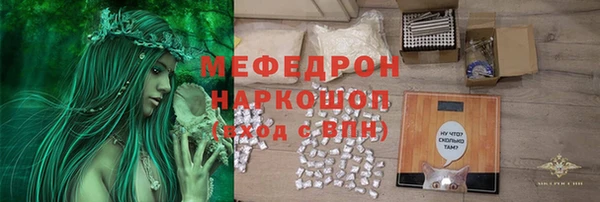 МДПВ Лихославль