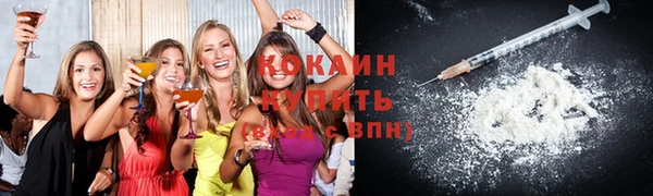 твердый Магадан