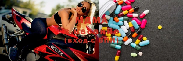 марки lsd Липки