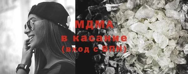 мефедрон мука Лиски