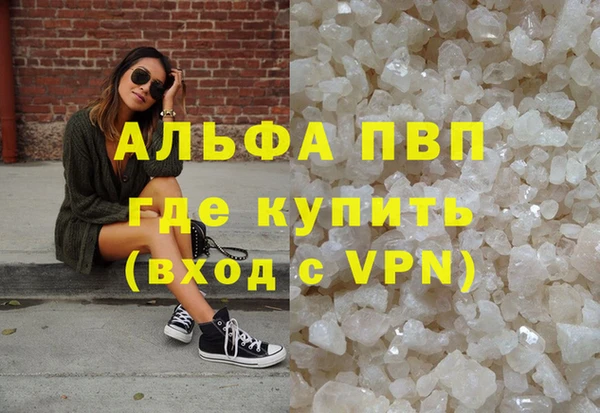 МДПВ Лихославль