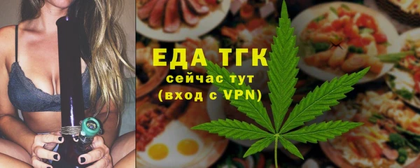 круглые Магас