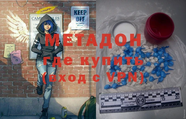 МДПВ Лихославль