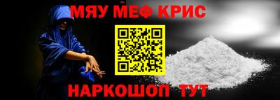 прущие грибы Будённовск