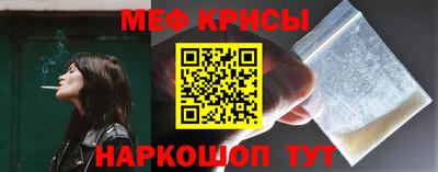 MDMA Новодвинск