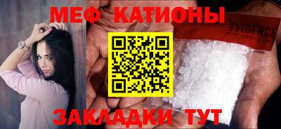 марки lsd Малгобек