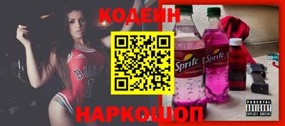 марки lsd Бугуруслан