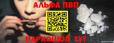 марки lsd Малгобек