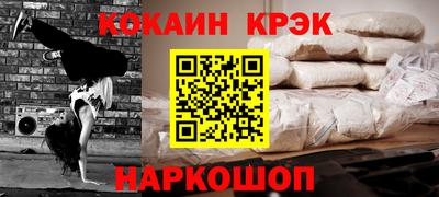 дурь Бузулук