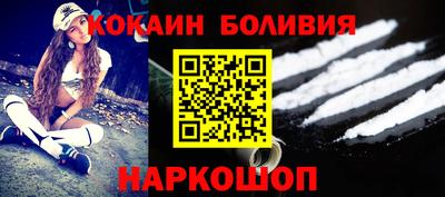 трава Мариинск