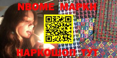 дурь Бузулук