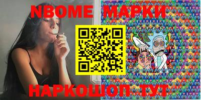 ешки Малоярославец