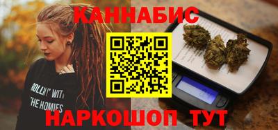 ешки Малоярославец