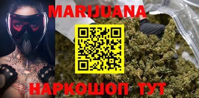 марки lsd Малгобек