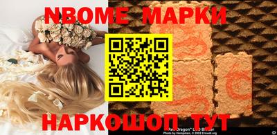 дурь Бузулук